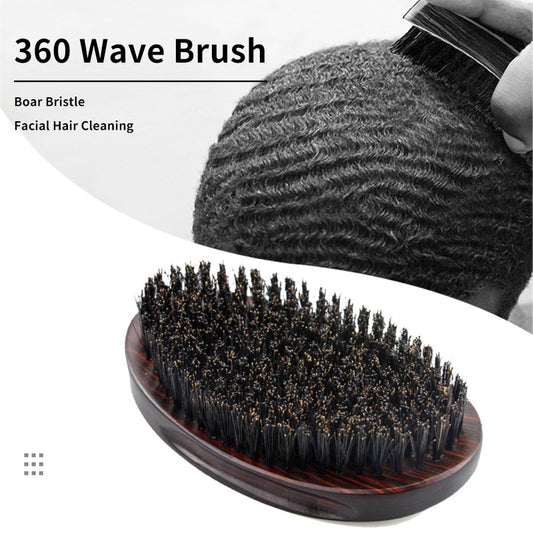 Wave Brush
